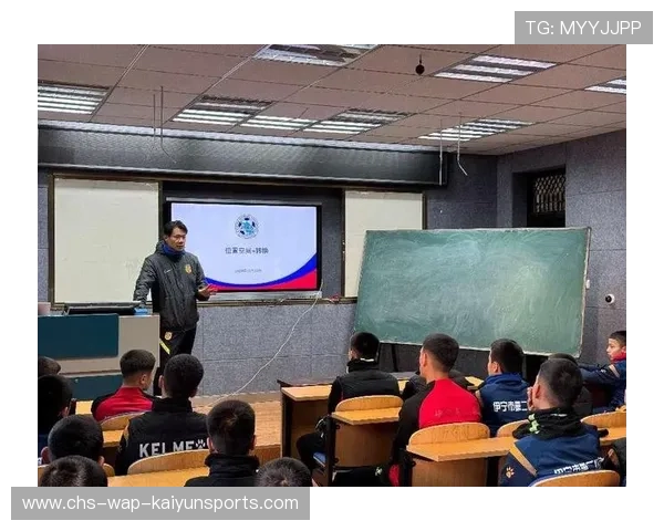 中国足球教练与球员之间沟通方式对战术执行的影响,足球队 教练 中国足球教练与球员之间沟通方式对战术执行的影响,足球队 教练