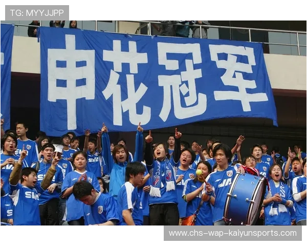 中国足球超级联赛：上海申花逆转取胜，追赶领头羊，中国足协杯申花