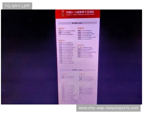俱乐部在青训投入上持续加码，俱乐部青训有工资吗