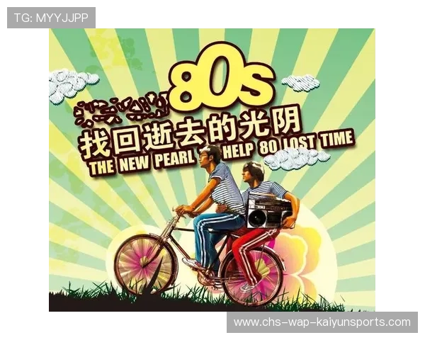 战队周年主题曲发布唤起粉丝共同记忆 战队周年主题曲发布唤起粉丝共同记忆