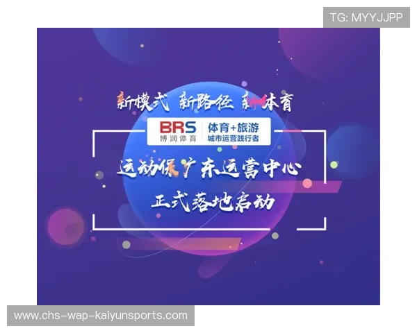 打造运动爱好者专属资讯内容运营平台，2020年运动类app排行