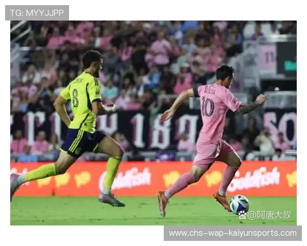 梅西传射齐飞,迈阿密国际一场打服对手,梅西 迈阿密 梅西传射齐飞,迈阿密国际一场打服对手,梅西 迈阿密