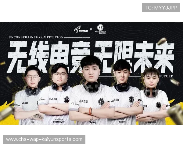 [战队名]官宣：与某知名科幻IP联动，这套英雄皮肤真的要把我的钱包掏空🎨