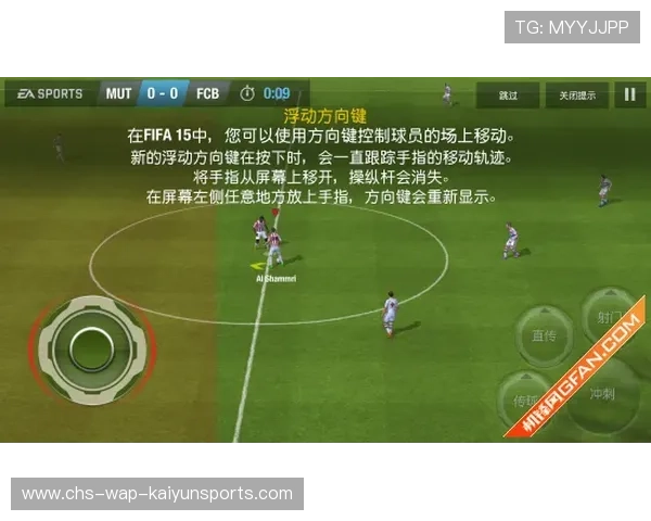 球员体能衰退预警模型在赛季管理中的应用，球员体能衰退预警模型在赛季管理中的应用研究